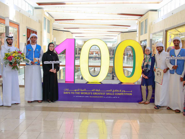 The countdown begins: 100 days to WorldSkills AbuDhabi 2017