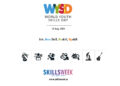 World Youth Skills Day