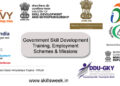 skill development schemes mission in india