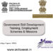 skill development schemes mission in india