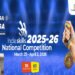 “Skill Goonjega, Desh Sunega”: IndiaSkills 2025–26 National Competition Enters Third Day in Greater Noida